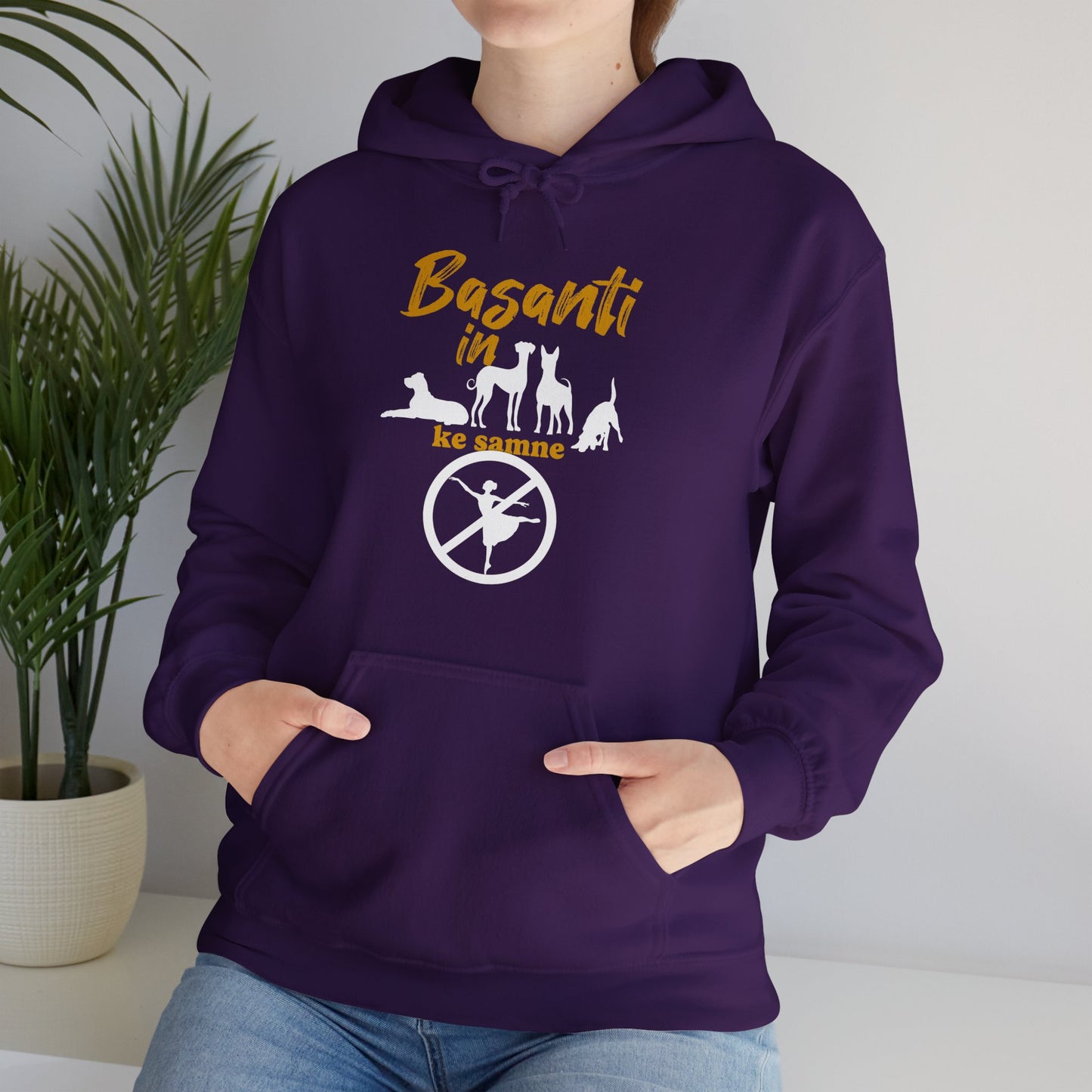 Basanti - Unisex Hooded Sweatshirt