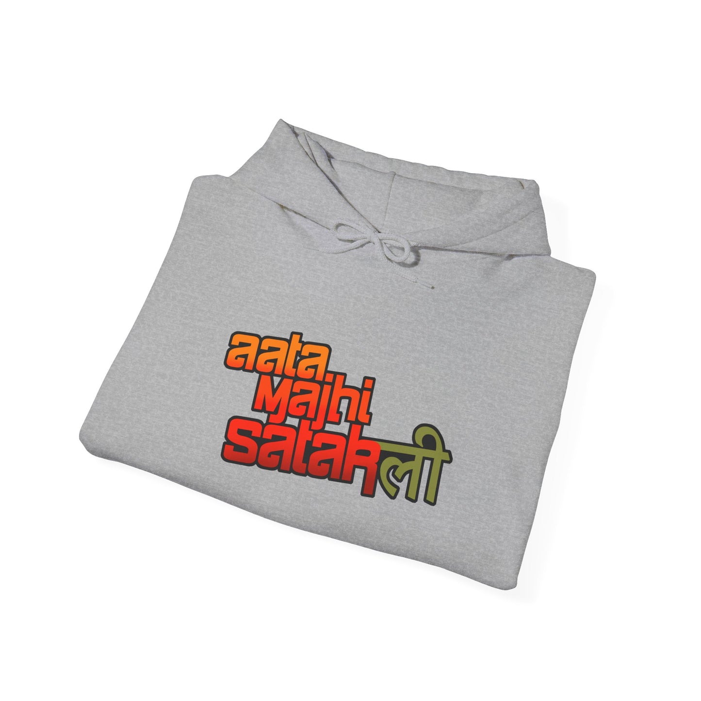 Satak-Li - Unisex Hooded Sweatshirt