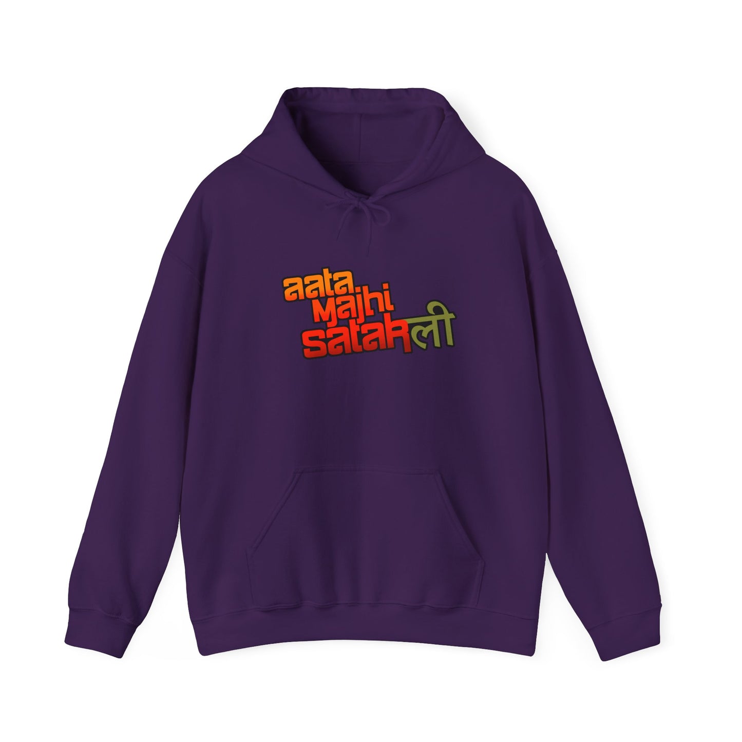 Satak-Li - Unisex Hooded Sweatshirt