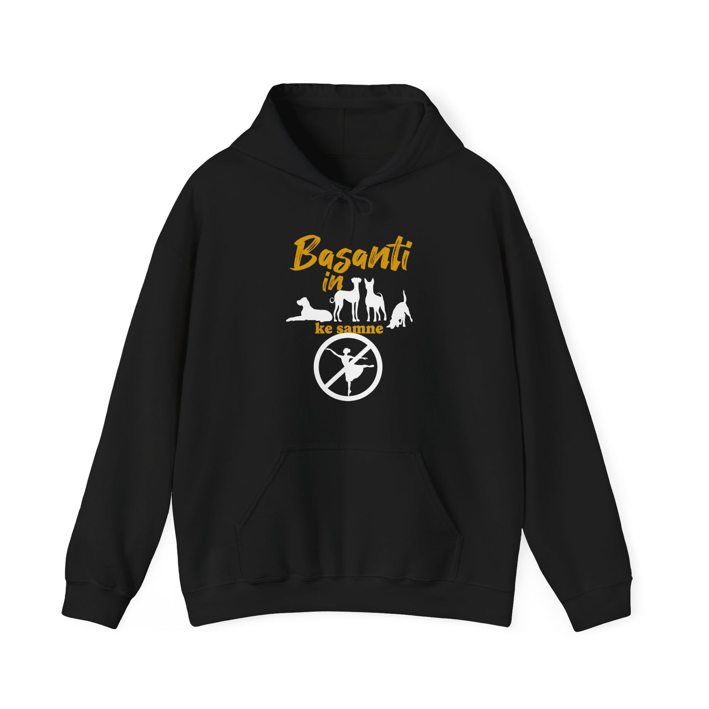 Basanti - Unisex Hooded Sweatshirt