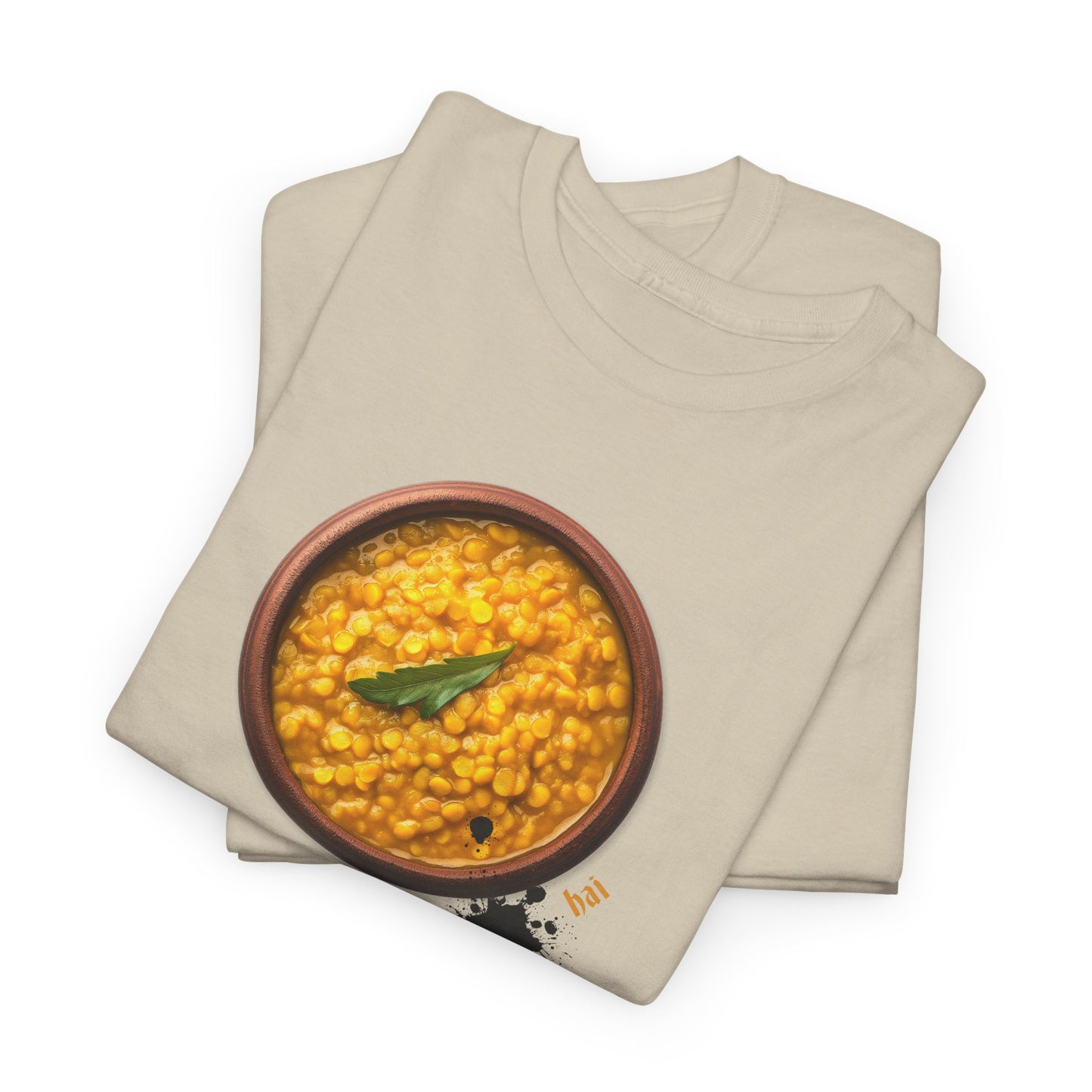 Daal Mein kuch Kaala hai