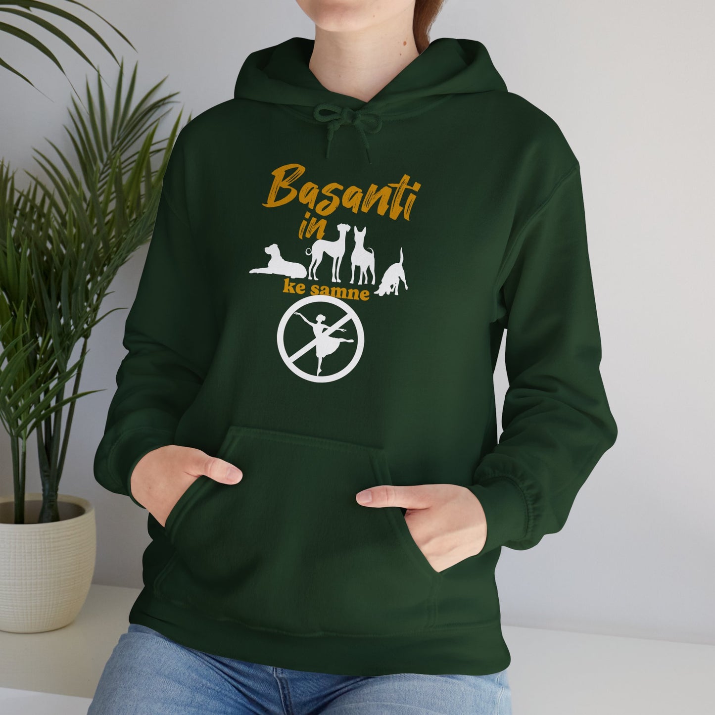 Basanti - Unisex Hooded Sweatshirt