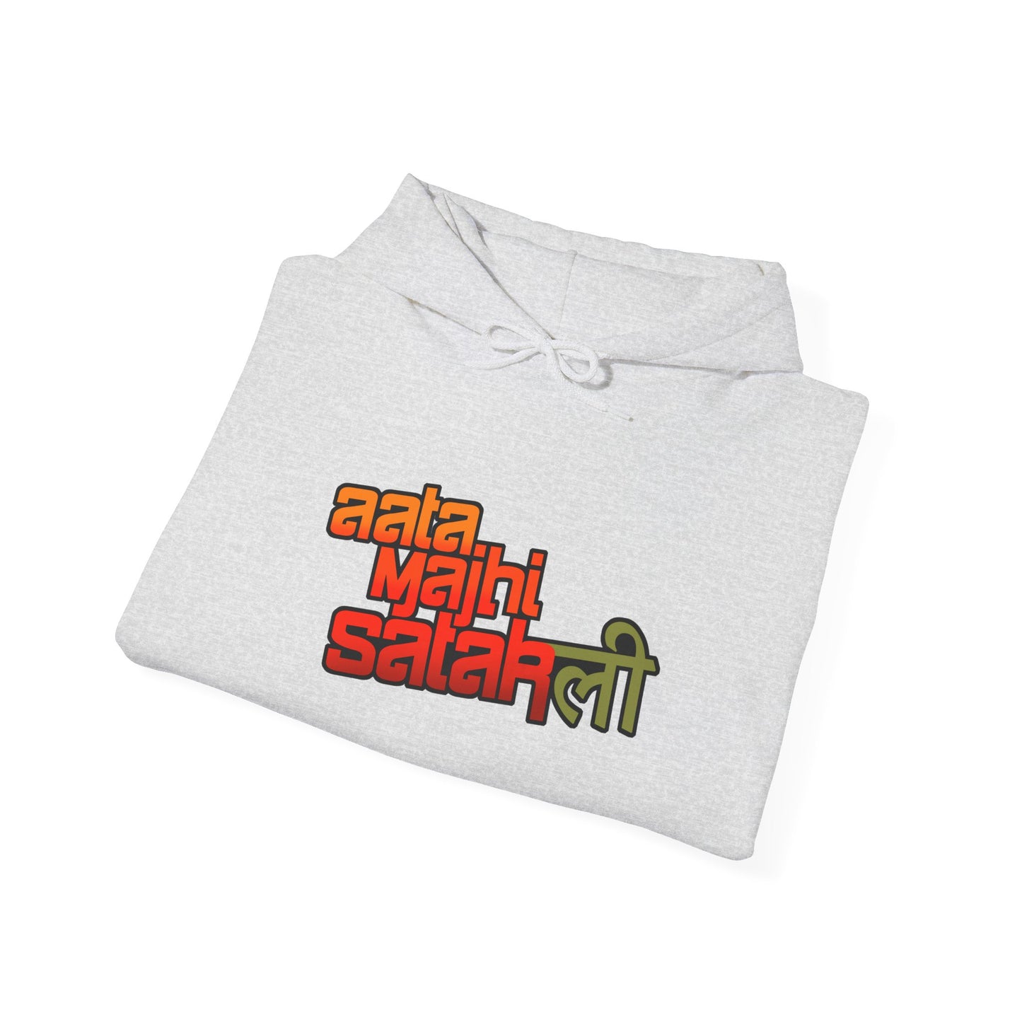 Satak-Li - Unisex Hooded Sweatshirt