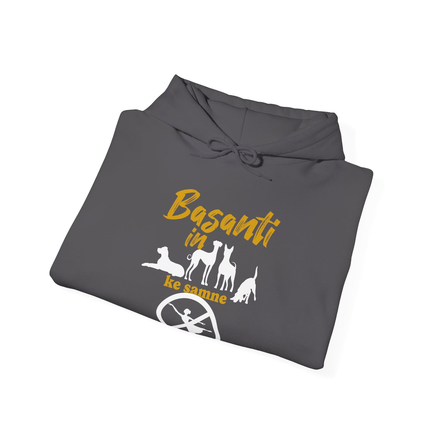 Basanti - Unisex Hooded Sweatshirt