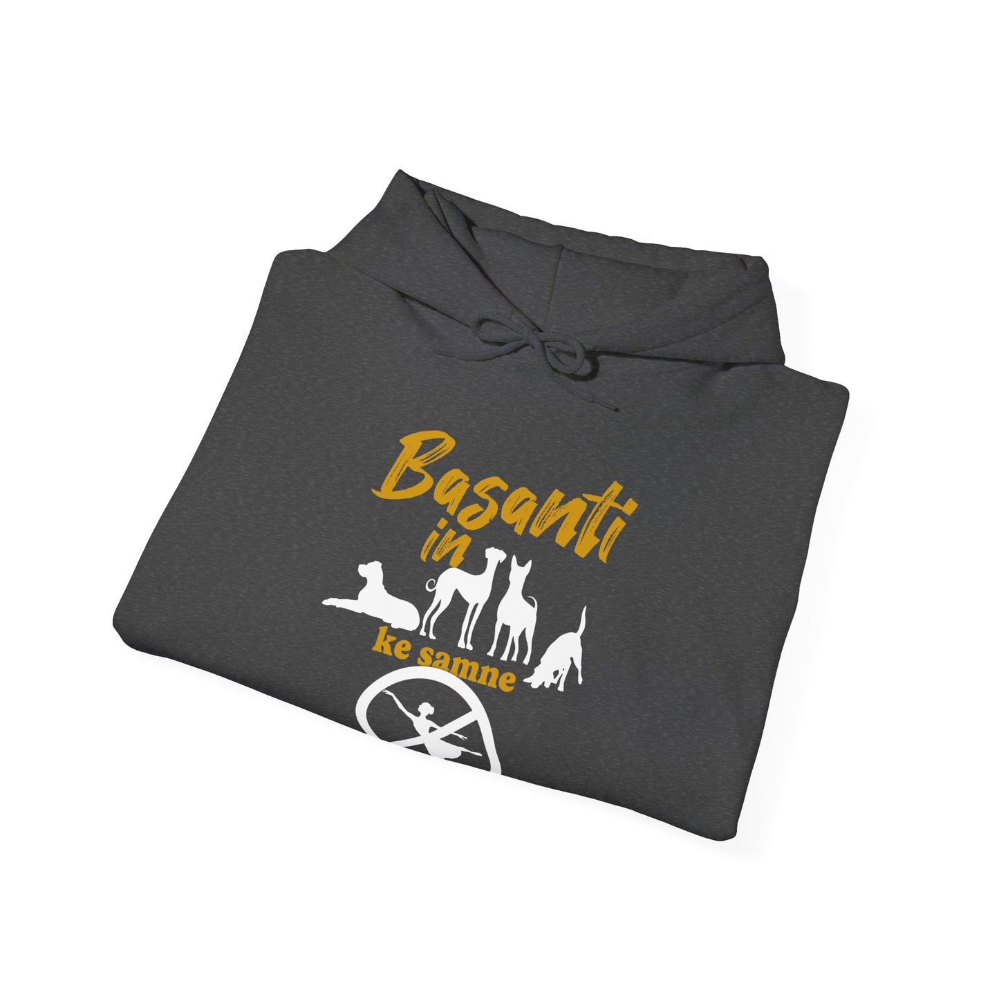 Basanti - Unisex Hooded Sweatshirt