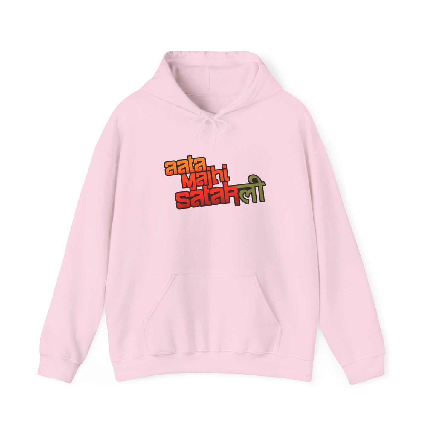 Satak-Li - Unisex Hooded Sweatshirt