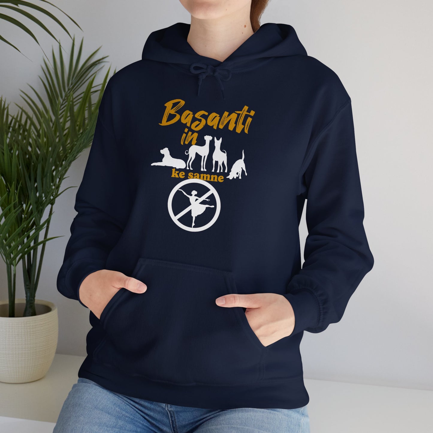 Basanti - Unisex Hooded Sweatshirt