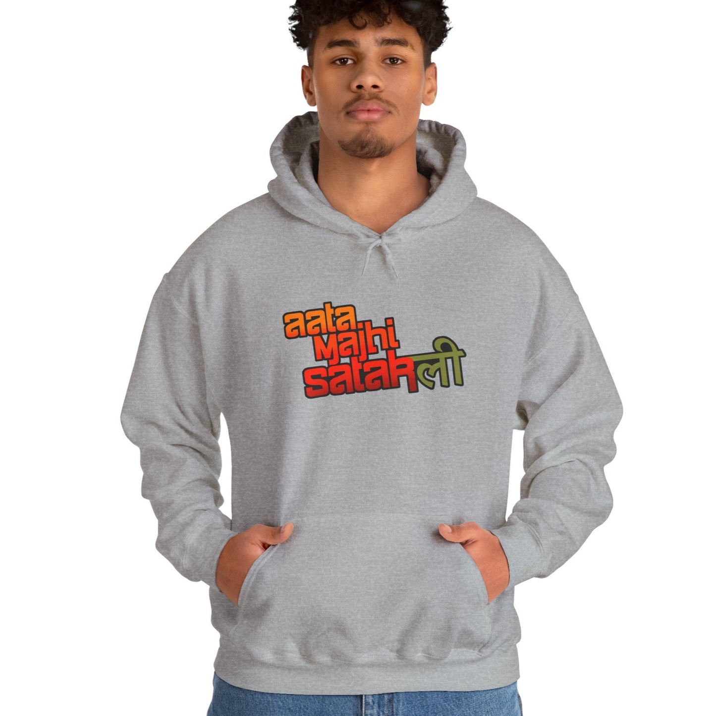 Satak-Li - Unisex Hooded Sweatshirt