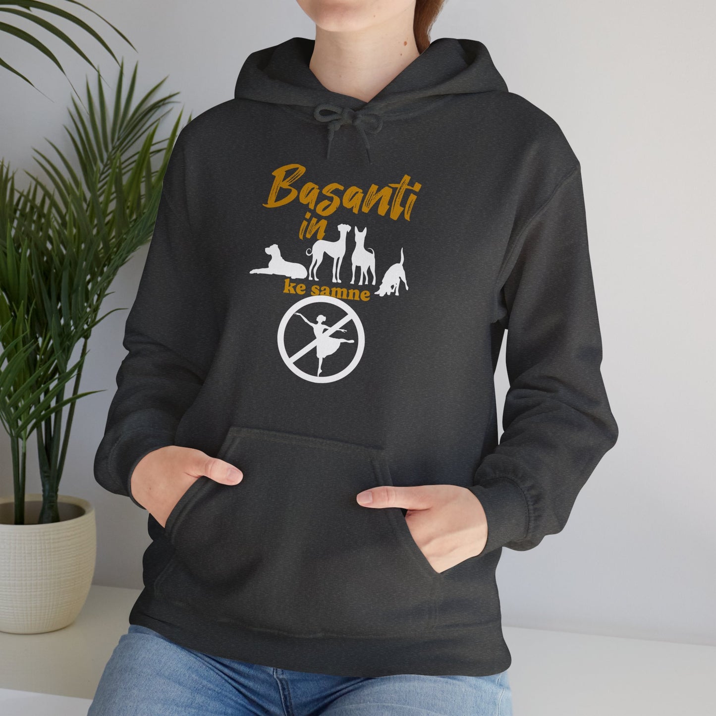 Basanti - Unisex Hooded Sweatshirt