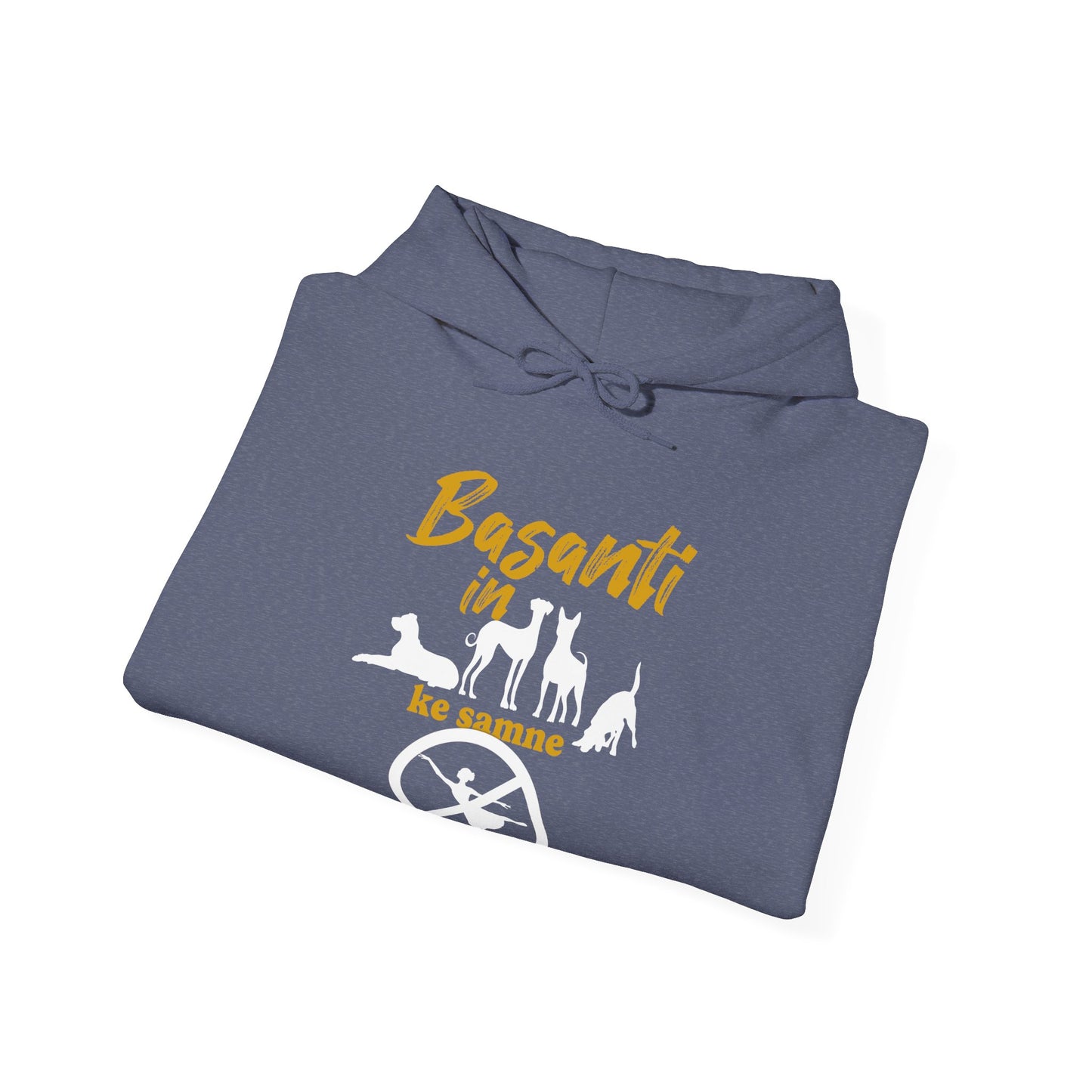 Basanti - Unisex Hooded Sweatshirt