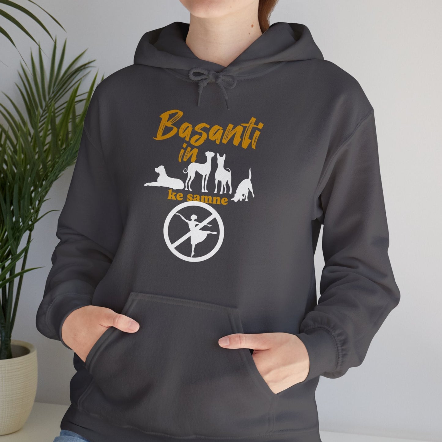Basanti - Unisex Hooded Sweatshirt