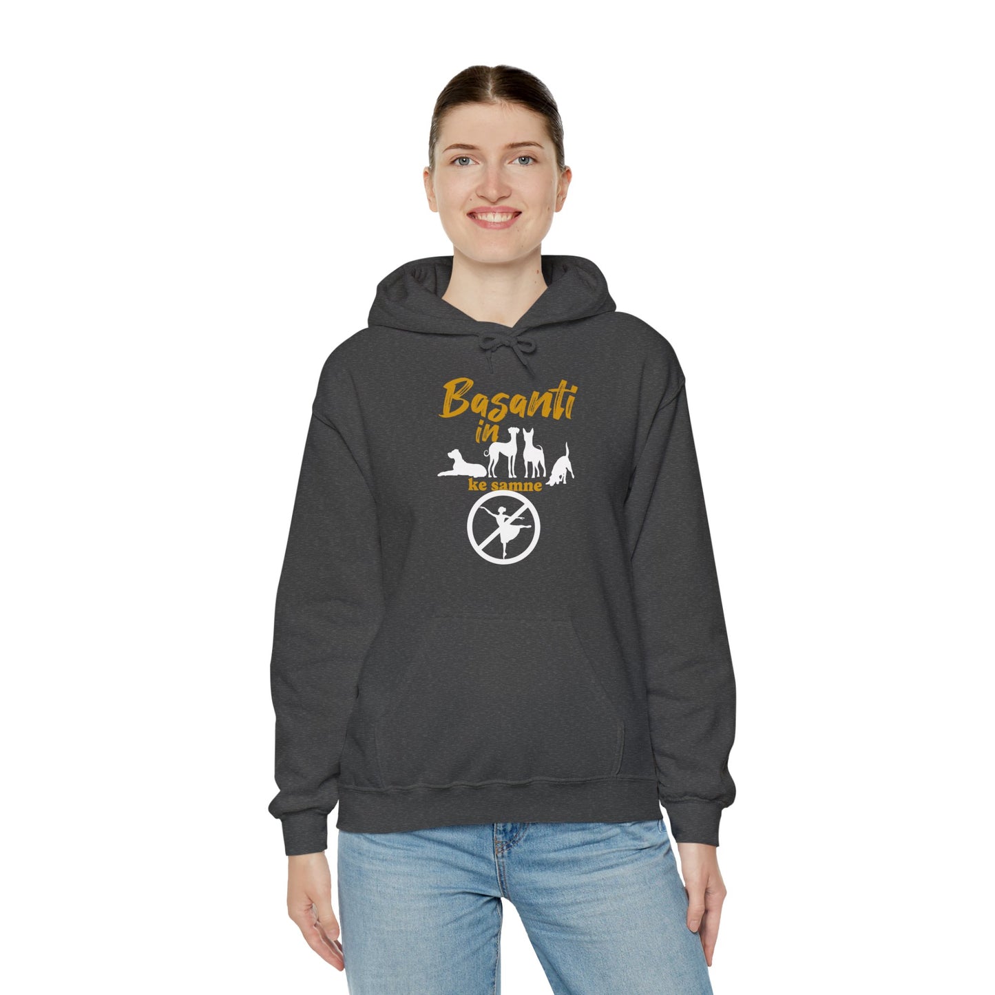 Basanti - Unisex Hooded Sweatshirt