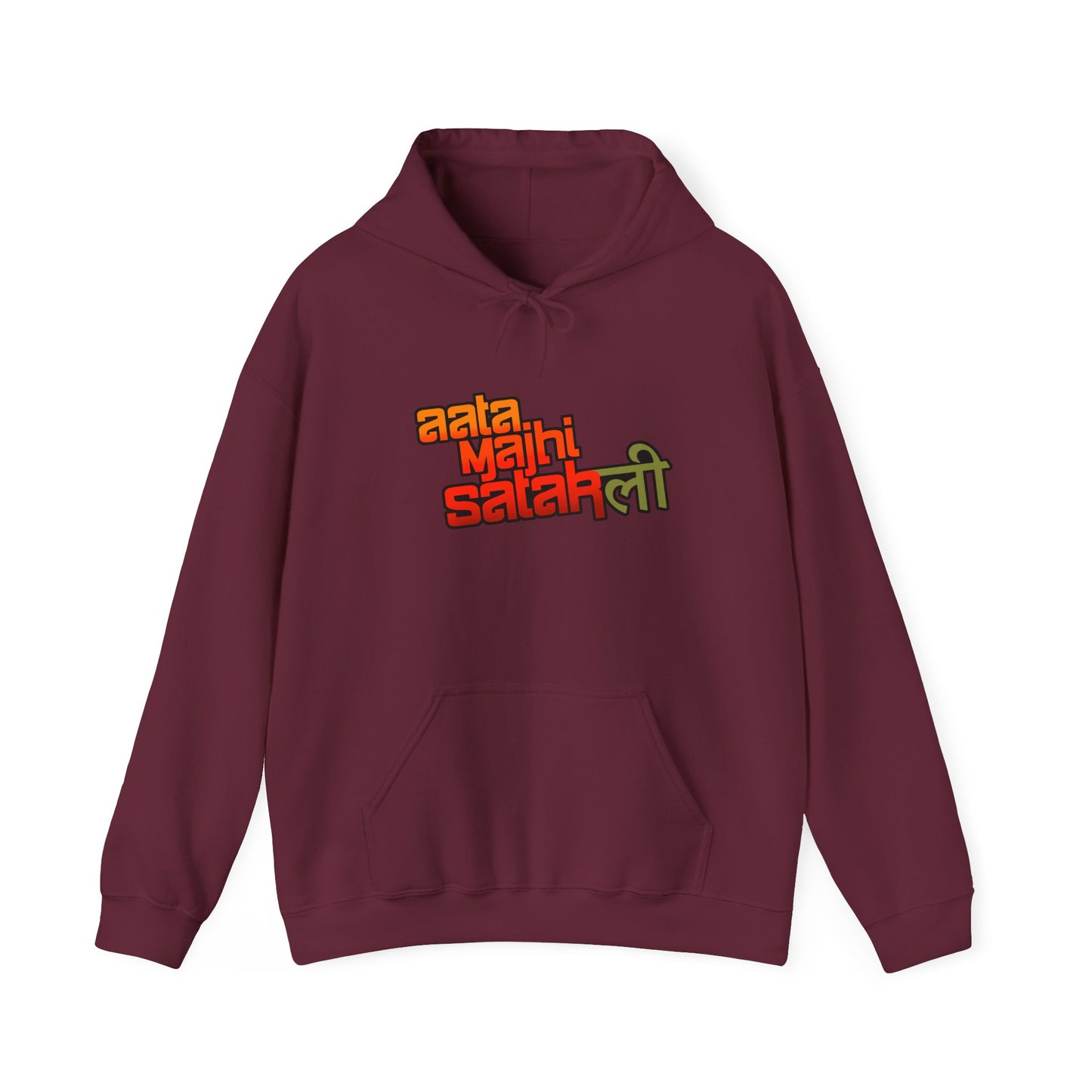 Satak-Li - Unisex Hooded Sweatshirt