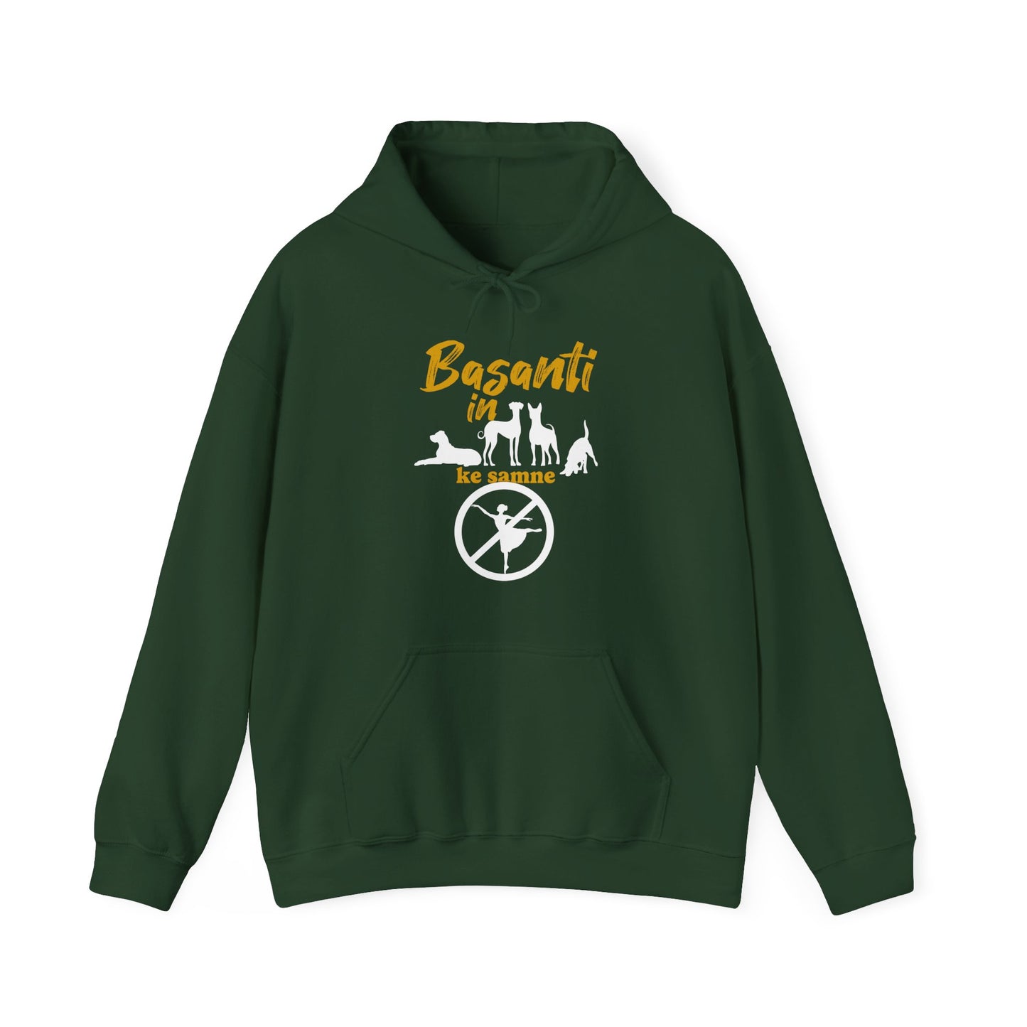 Basanti - Unisex Hooded Sweatshirt