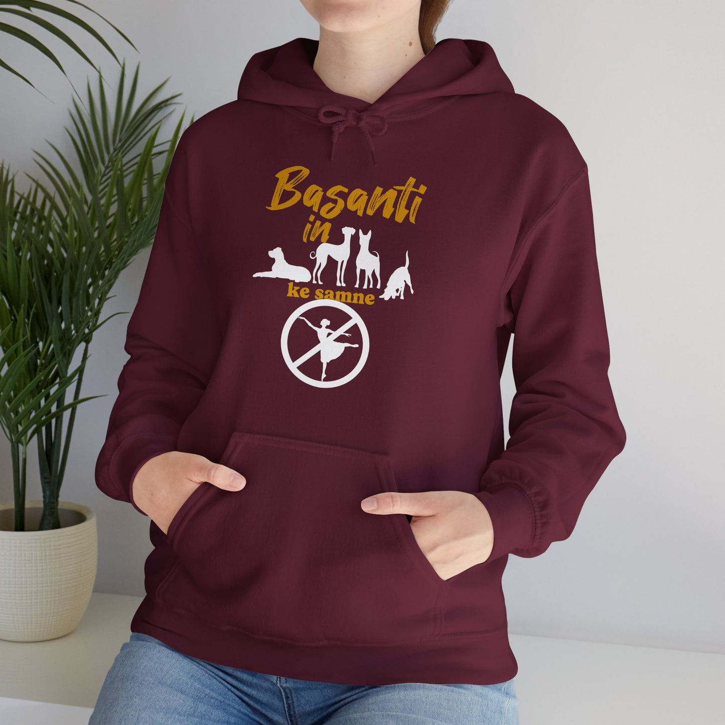 Basanti - Unisex Hooded Sweatshirt
