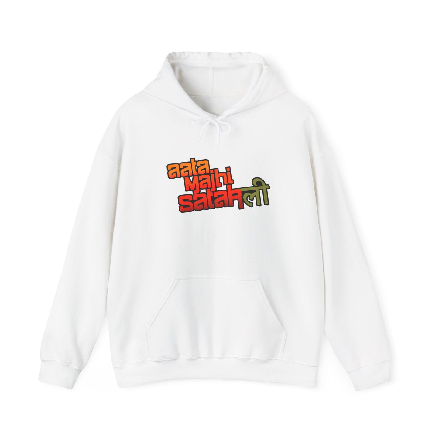 Satak-Li - Unisex Hooded Sweatshirt