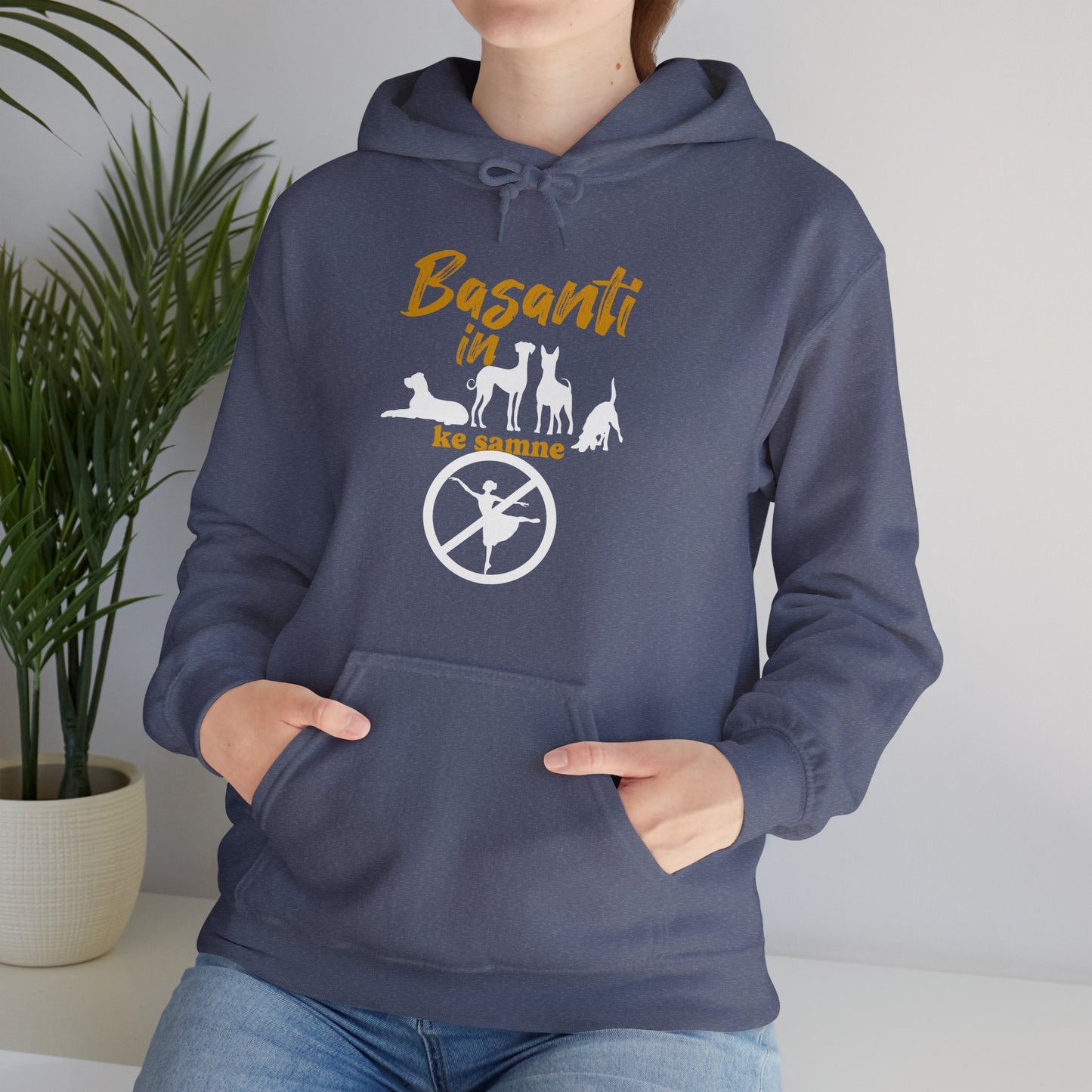 Basanti - Unisex Hooded Sweatshirt