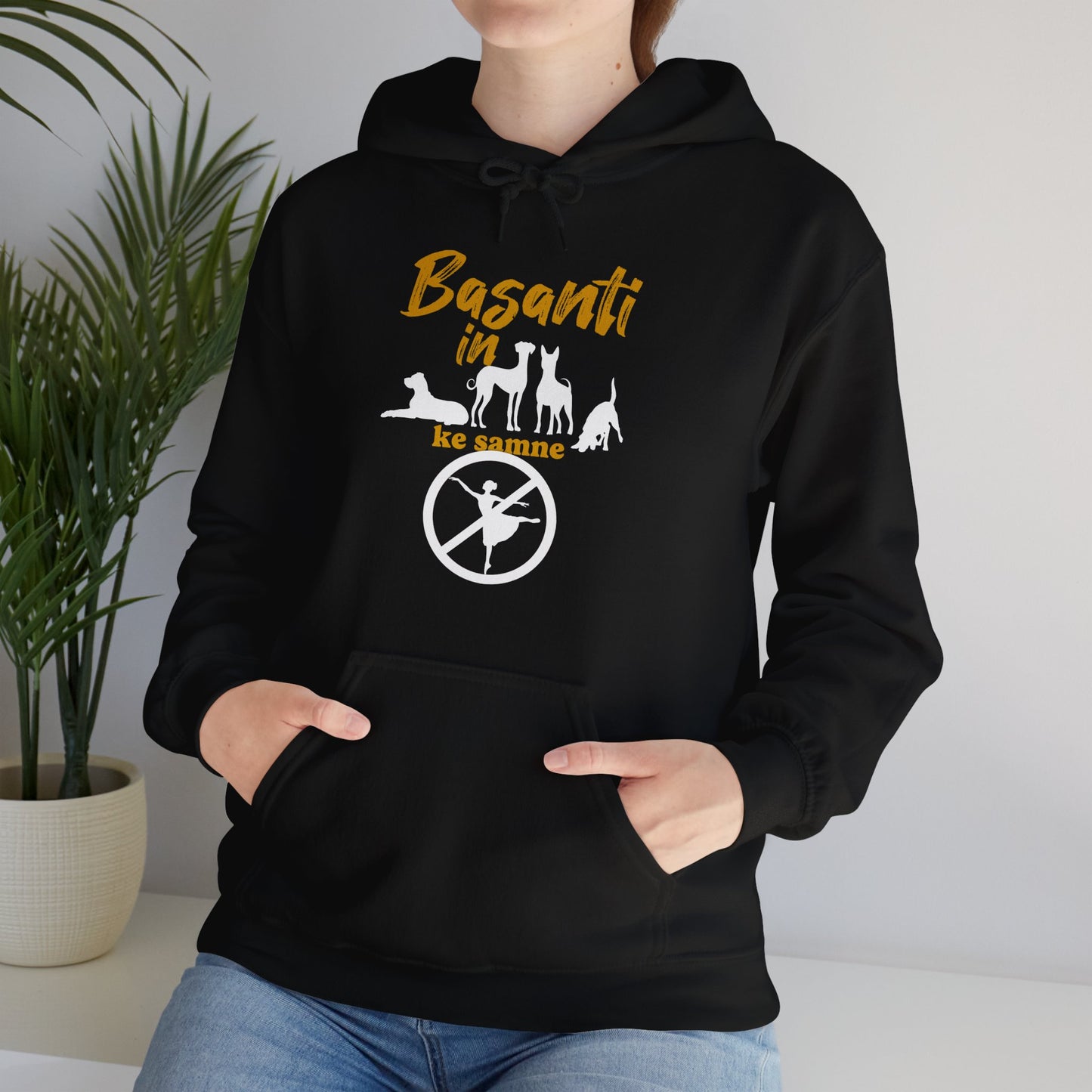 Basanti - Unisex Hooded Sweatshirt