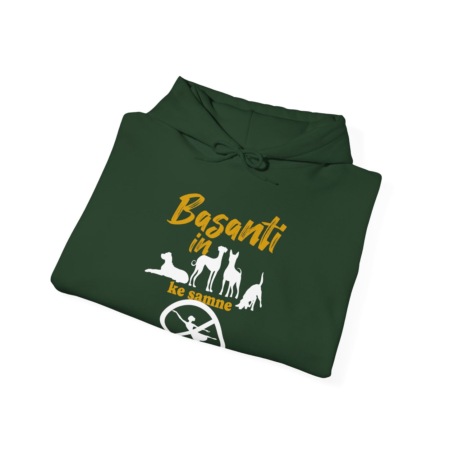 Basanti - Unisex Hooded Sweatshirt