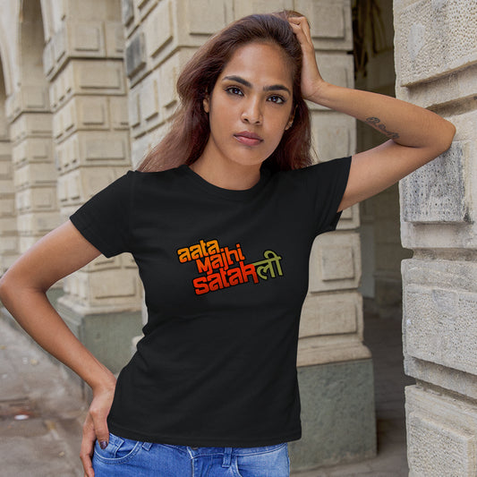 Women's Top Style - Satak-Li