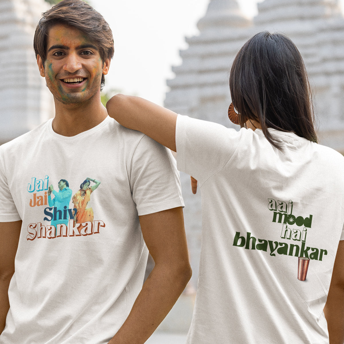 Jai Jai Shiv Shankar