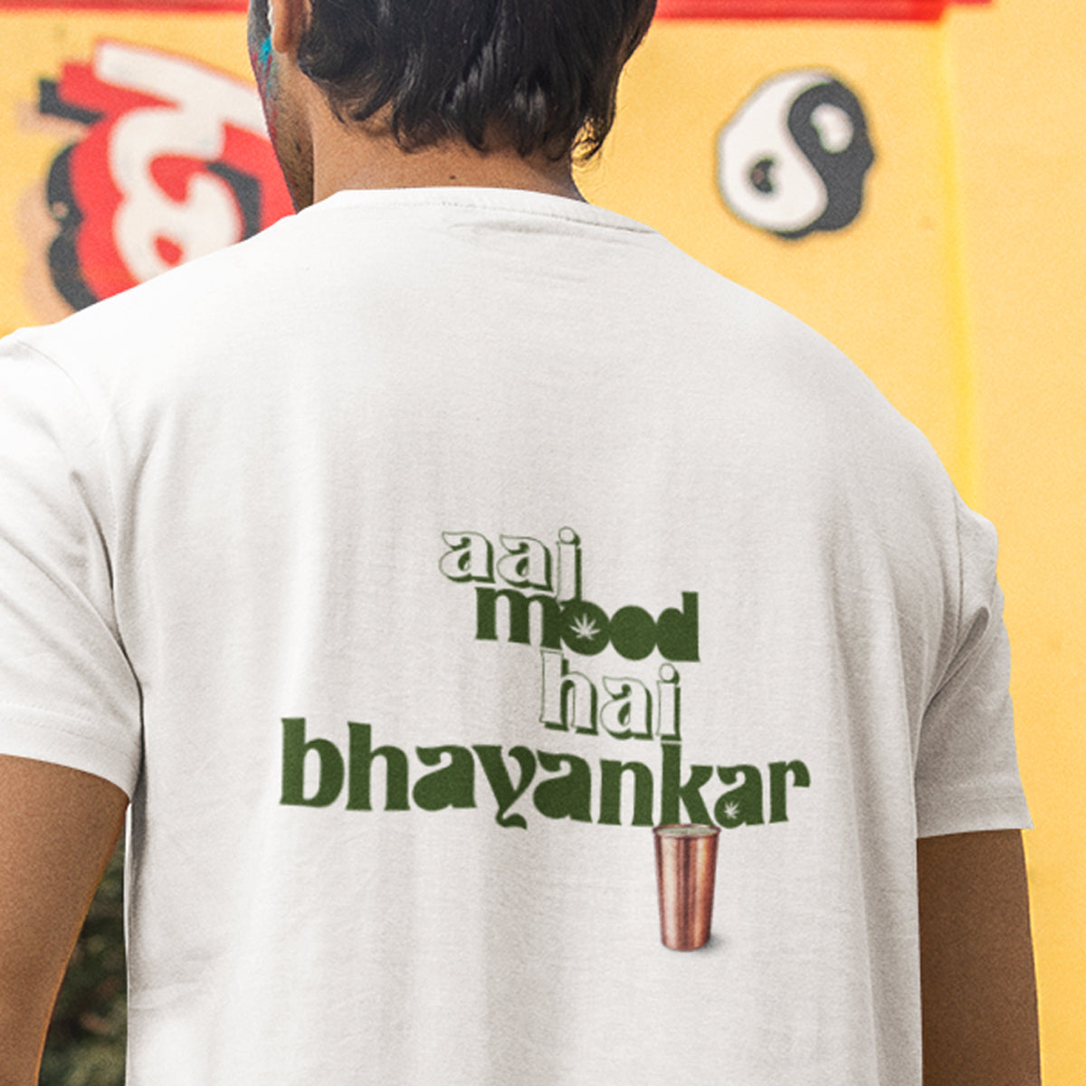 Jai Jai Shiv Shankar