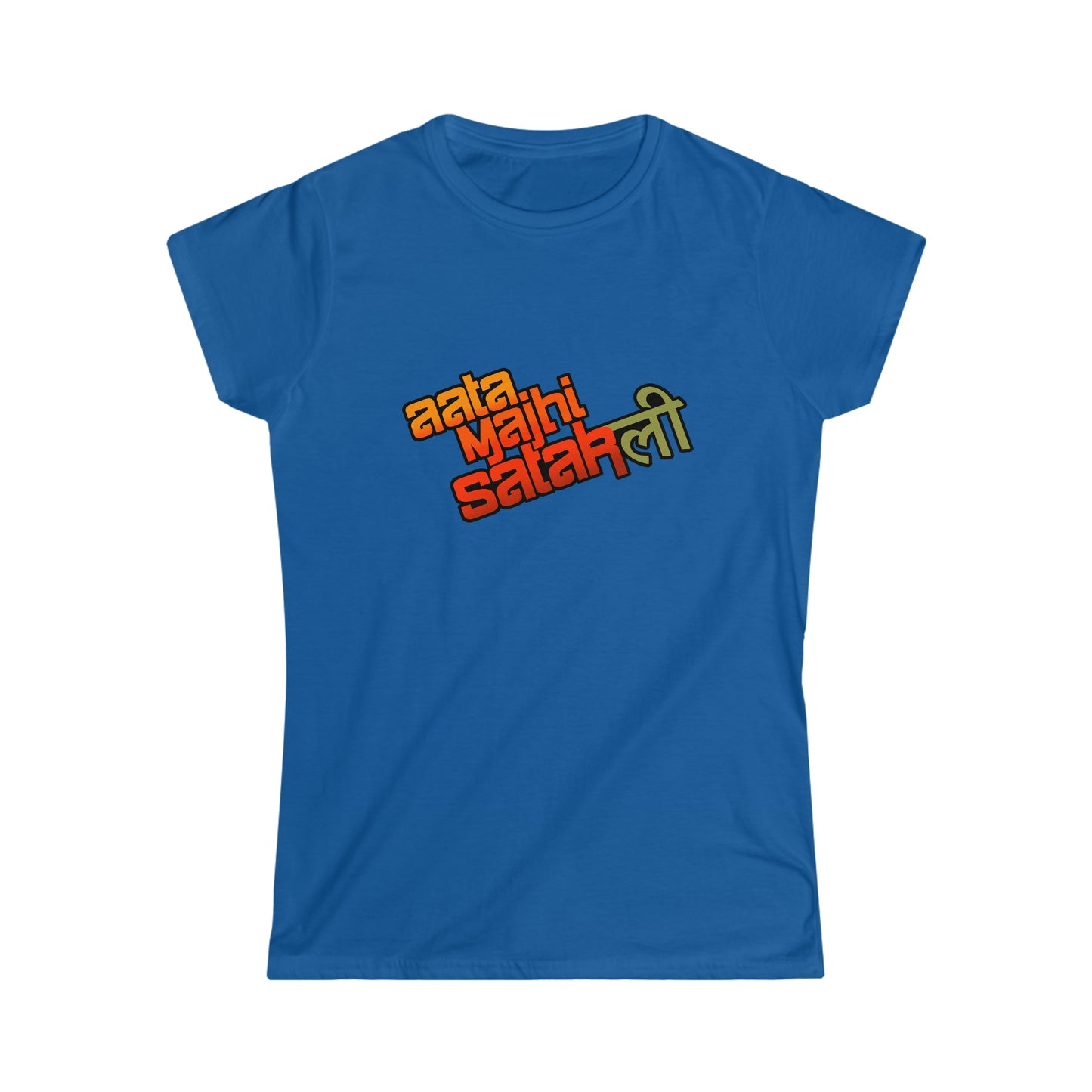 Women's Softstyle Tee - 3