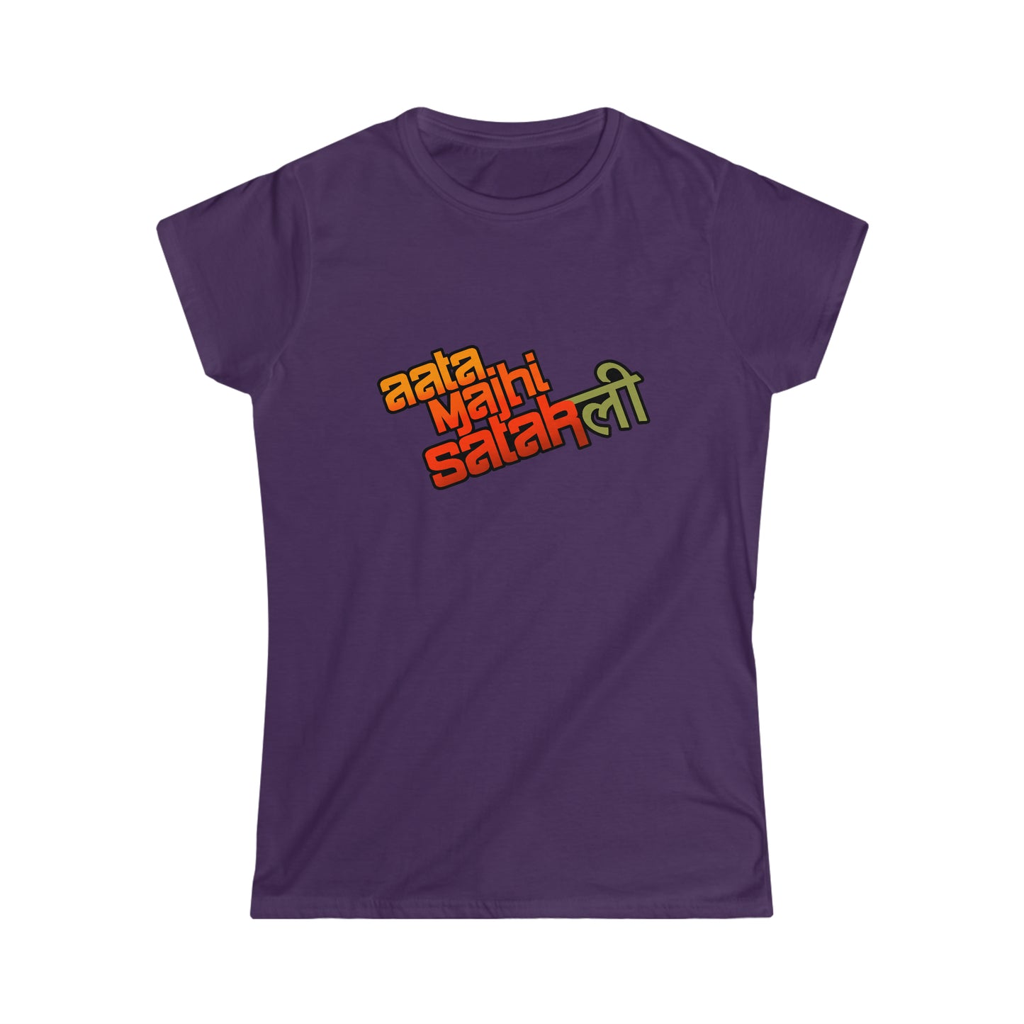 Women's Softstyle Tee - 3